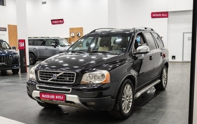 Volvo XC90 II рестайлинг, 2006 год, 1 250 000 рублей, 1 фотография