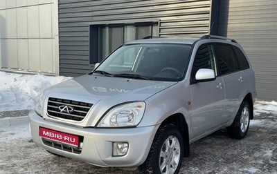 Chery Tiggo (T11), 2012 год, 499 000 рублей, 1 фотография