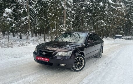 Hyundai Sonata VI, 2007 год, 599 000 рублей, 1 фотография