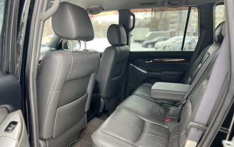 Toyota Land Cruiser Prado 120 рестайлинг, 2003 год, 1 350 000 рублей, 13 фотография