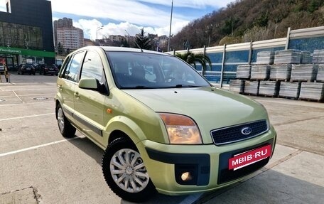 Ford Fusion I, 2006 год, 685 000 рублей, 2 фотография