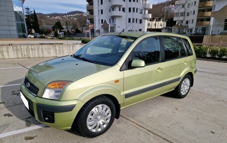 Ford Fusion I, 2006 год, 685 000 рублей, 12 фотография