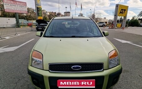 Ford Fusion I, 2006 год, 685 000 рублей, 9 фотография