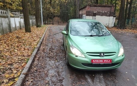 Peugeot 307 I, 2003 год, 209 000 рублей, 2 фотография