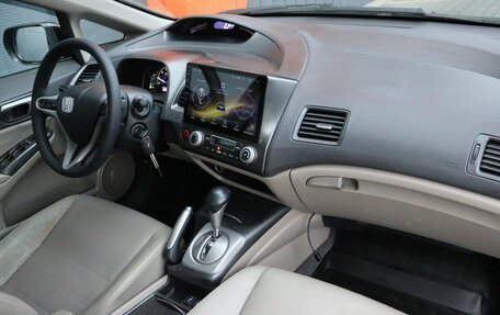 Honda Civic VIII, 2009 год, 999 000 рублей, 12 фотография