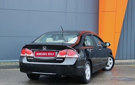 Honda Civic VIII, 2009 год, 999 000 рублей, 4 фотография