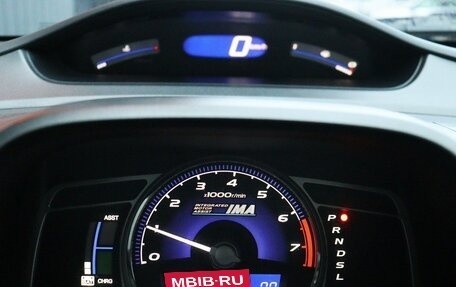 Honda Civic VIII, 2009 год, 999 000 рублей, 8 фотография