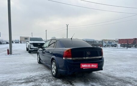 Opel Vectra C рестайлинг, 2006 год, 4 фотография