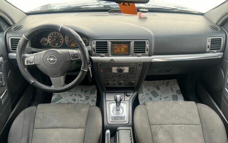 Opel Vectra C рестайлинг, 2006 год, 16 фотография