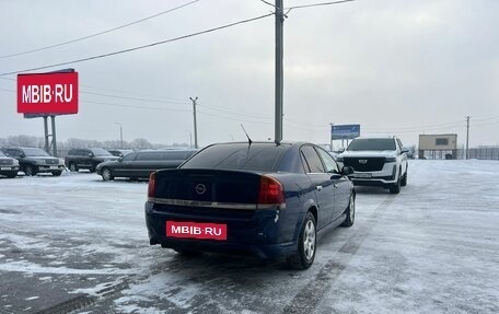 Opel Vectra C рестайлинг, 2006 год, 6 фотография