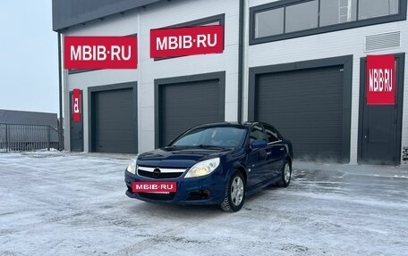 Opel Vectra C рестайлинг, 2006 год, 2 фотография