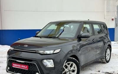 KIA Soul III, 2019 год, 1 фотография