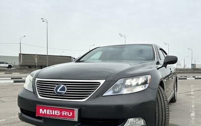 Lexus LS IV, 2007 год, 2 155 000 рублей, 1 фотография