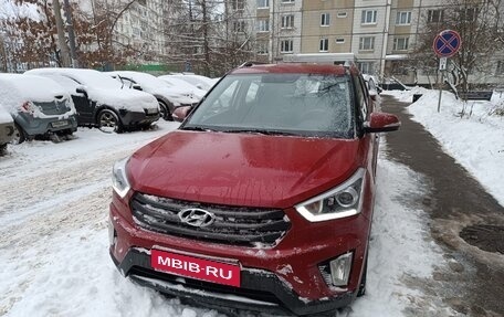 Hyundai Creta I рестайлинг, 2018 год, 2 500 000 рублей, 1 фотография