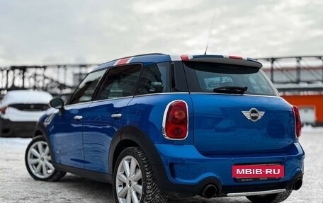 MINI Countryman I (R60), 2013 год, 1 450 000 рублей, 5 фотография