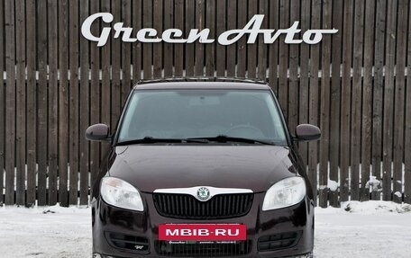 Skoda Fabia II, 2010 год, 760 000 рублей, 8 фотография