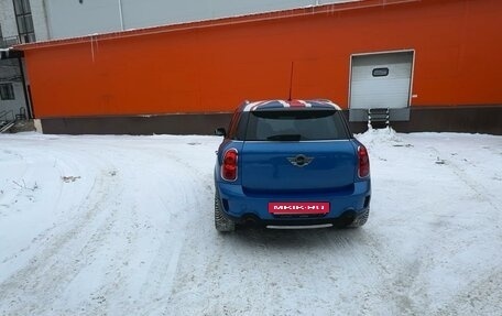 MINI Countryman I (R60), 2013 год, 1 450 000 рублей, 12 фотография