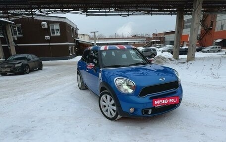 MINI Countryman I (R60), 2013 год, 1 450 000 рублей, 16 фотография