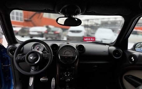 MINI Countryman I (R60), 2013 год, 1 450 000 рублей, 9 фотография