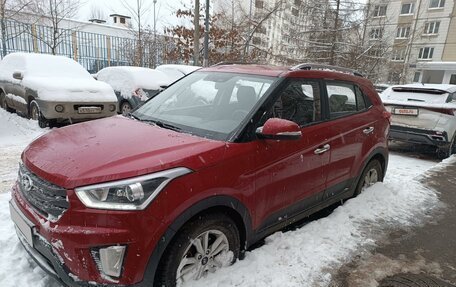 Hyundai Creta I рестайлинг, 2018 год, 2 500 000 рублей, 3 фотография