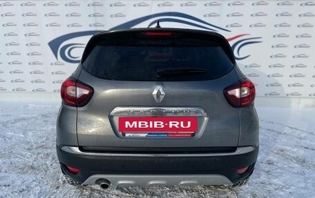 Renault Kaptur I рестайлинг, 2021 год, 1 820 000 рублей, 4 фотография