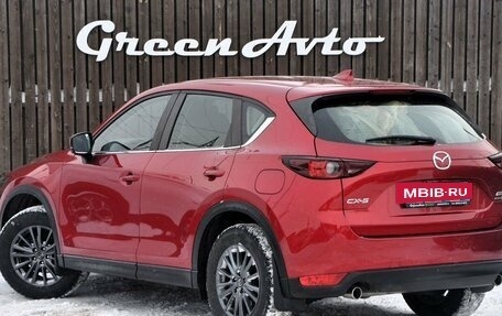 Mazda CX-5 II, 2019 год, 2 900 000 рублей, 3 фотография