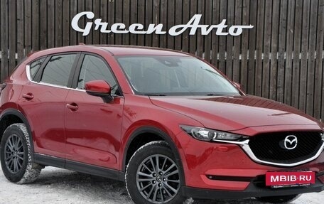 Mazda CX-5 II, 2019 год, 2 900 000 рублей, 7 фотография