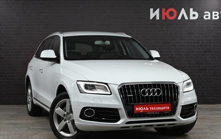 Audi Q5, 2015 год, 2 700 000 рублей, 20 фотография