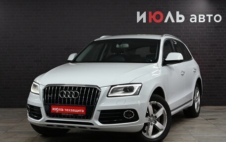 Audi Q5, 2015 год, 2 700 000 рублей, 18 фотография