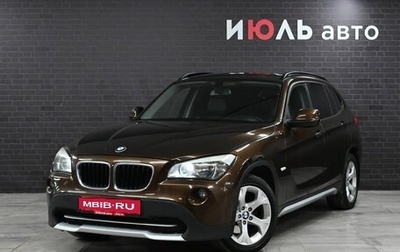 BMW X1, 2011 год, 1 350 000 рублей, 1 фотография