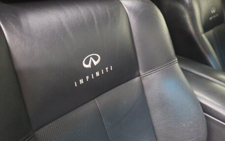 Infiniti M, 2008 год, 880 000 рублей, 11 фотография