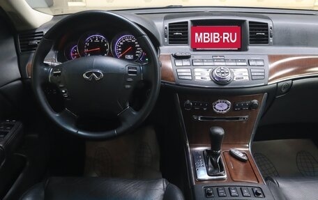 Infiniti M, 2008 год, 880 000 рублей, 13 фотография