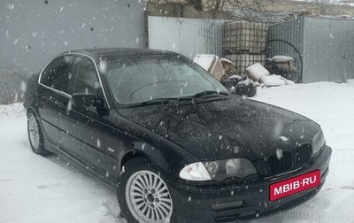 BMW 3 серия, 1998 год, 444 000 рублей, 1 фотография