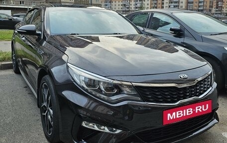 KIA Optima IV, 2019 год, 1 925 000 рублей, 5 фотография