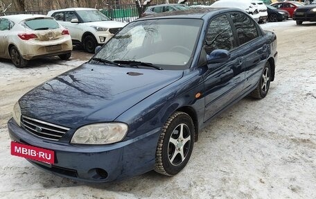 KIA Spectra II (LD), 2006 год, 330 000 рублей, 7 фотография