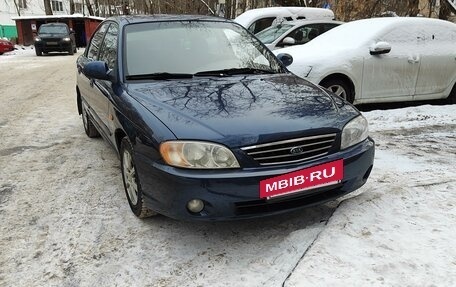 KIA Spectra II (LD), 2006 год, 330 000 рублей, 3 фотография