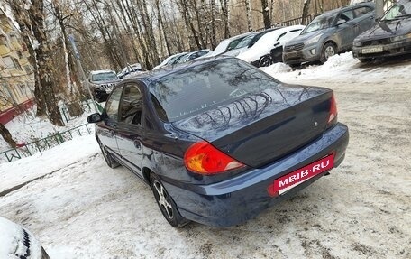 KIA Spectra II (LD), 2006 год, 330 000 рублей, 14 фотография