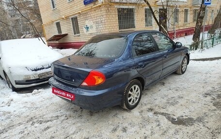 KIA Spectra II (LD), 2006 год, 330 000 рублей, 13 фотография