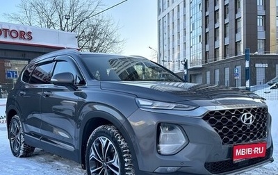 Hyundai Santa Fe IV, 2020 год, 3 450 000 рублей, 1 фотография