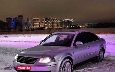 Volkswagen Passat B5+ рестайлинг, 2002 год, 279 000 рублей, 11 фотография