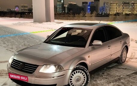 Volkswagen Passat B5+ рестайлинг, 2002 год, 279 000 рублей, 7 фотография