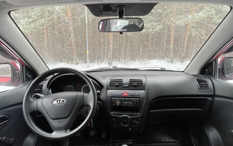 KIA Picanto I, 2009 год, 429 000 рублей, 12 фотография