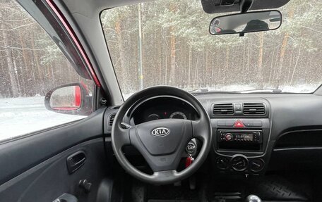 KIA Picanto I, 2009 год, 429 000 рублей, 13 фотография