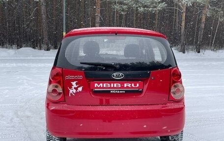 KIA Picanto I, 2009 год, 429 000 рублей, 5 фотография