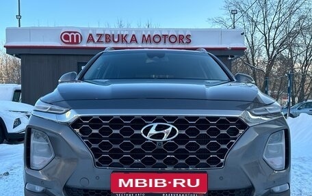 Hyundai Santa Fe IV, 2020 год, 3 450 000 рублей, 2 фотография