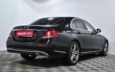 Mercedes-Benz E-Класс, 2016 год, 2 822 000 рублей, 5 фотография