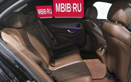 Mercedes-Benz E-Класс, 2016 год, 2 822 000 рублей, 19 фотография