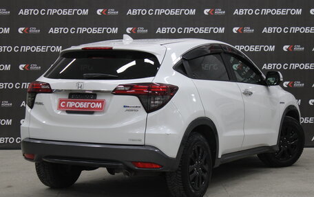 Honda Vezel, 2019 год, 1 996 000 рублей, 3 фотография