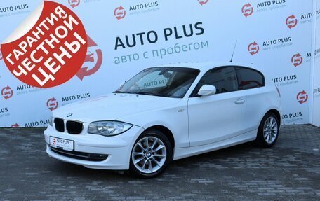 BMW 1 серия, 2011 год, 929 000 рублей, 2 фотография