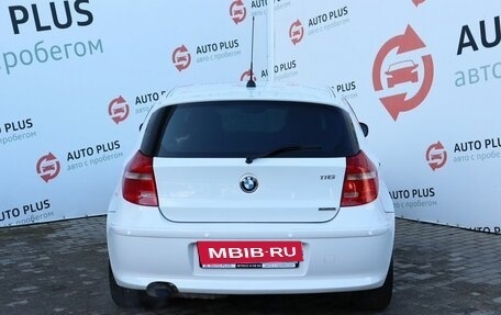 BMW 1 серия, 2011 год, 929 000 рублей, 8 фотография